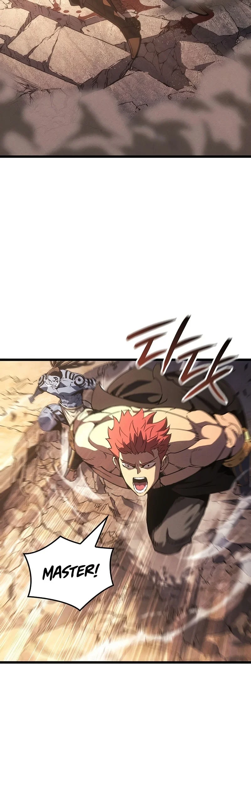 The Indomitable Martial King Chapter 126 page 5
