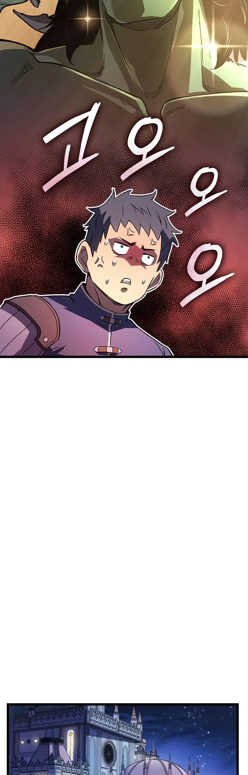 The Indomitable Martial King Chapter 128 page 27