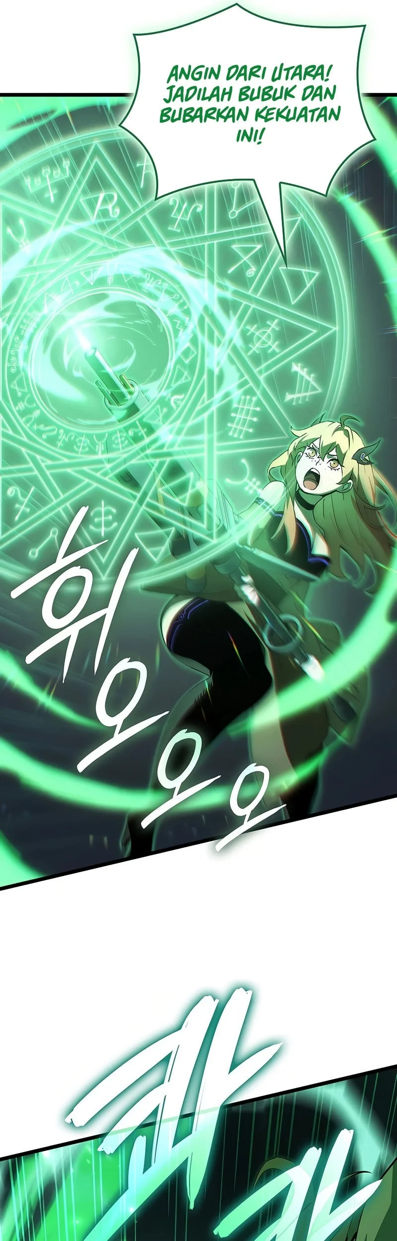 The Indomitable Martial King Chapter 130 page 50