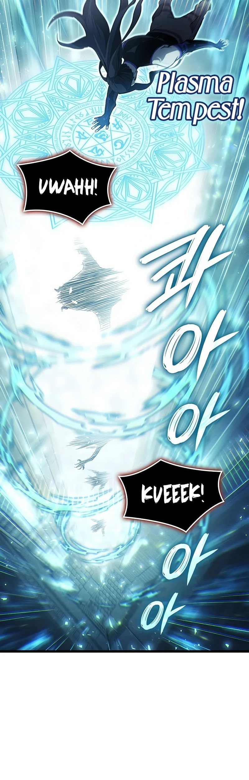 The Indomitable Martial King Chapter 130 page 53