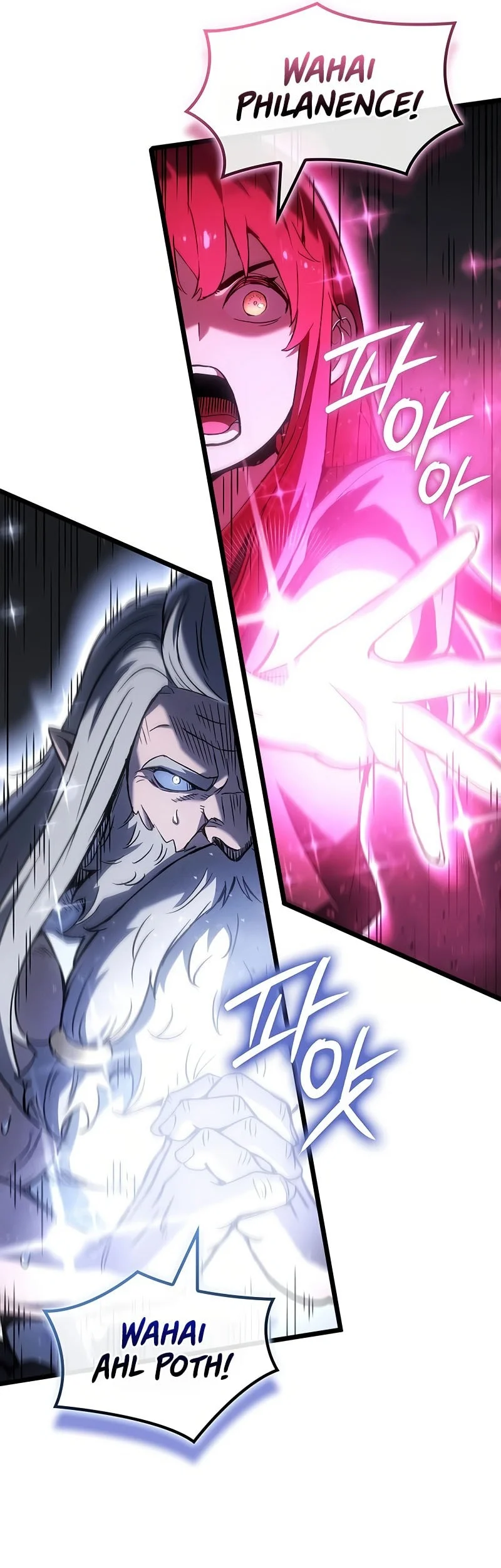 The Indomitable Martial King Chapter 130 page 14