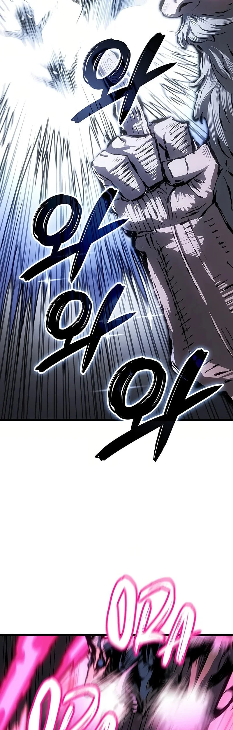 The Indomitable Martial King Chapter 130 page 31