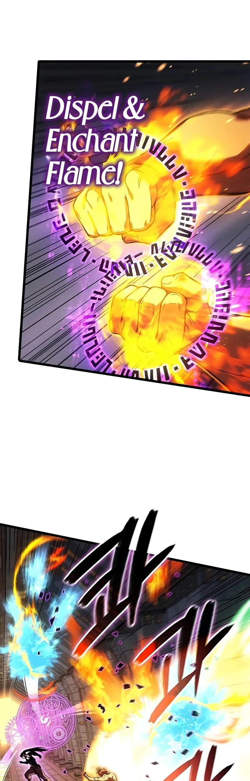 The Indomitable Martial King Chapter 131 page 41
