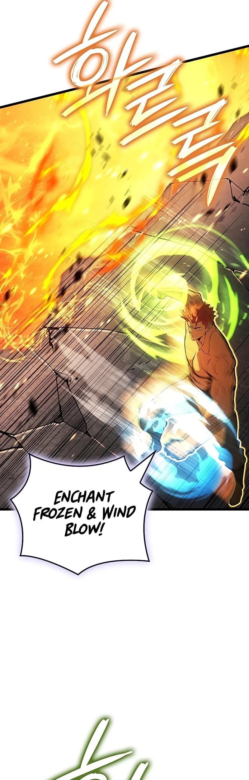 The Indomitable Martial King Chapter 132 page 46