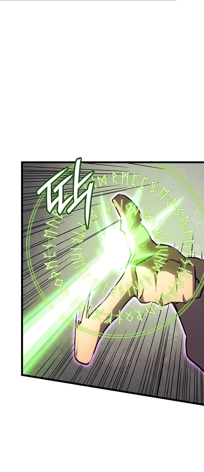 The Indomitable Martial King Chapter 132 page 57