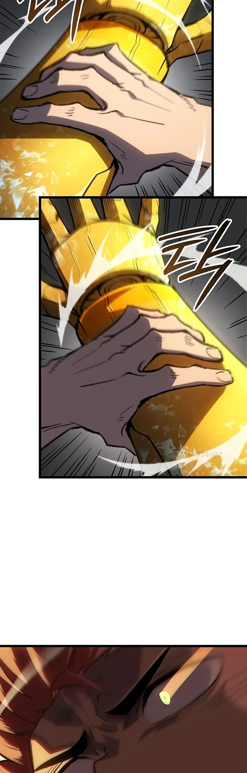 The Indomitable Martial King Chapter 132 page 63
