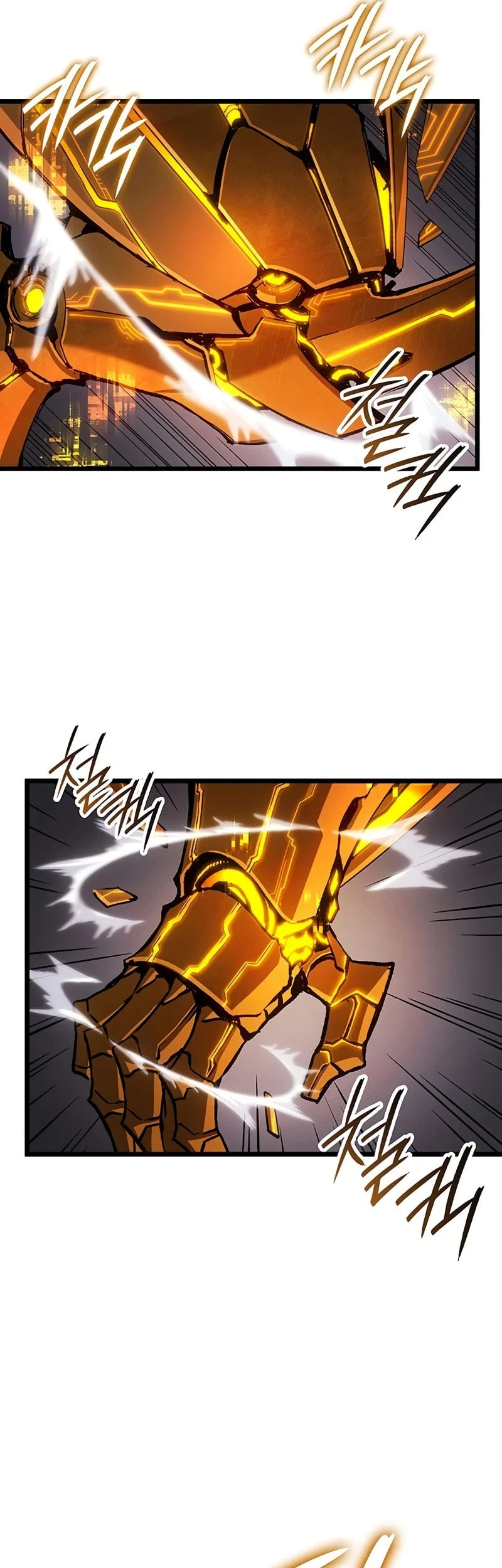 The Indomitable Martial King Chapter 132 page 14