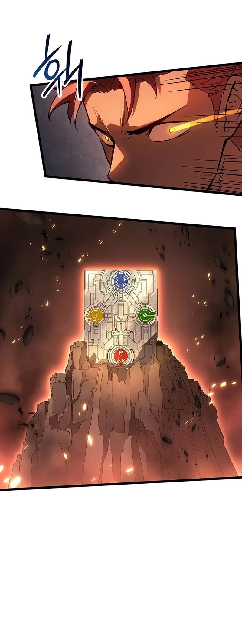 The Indomitable Martial King Chapter 133 page 53