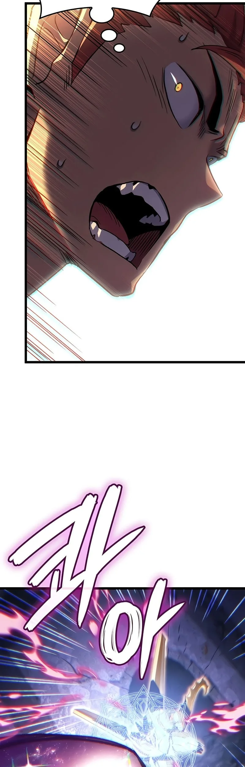 The Indomitable Martial King Chapter 134 page 38