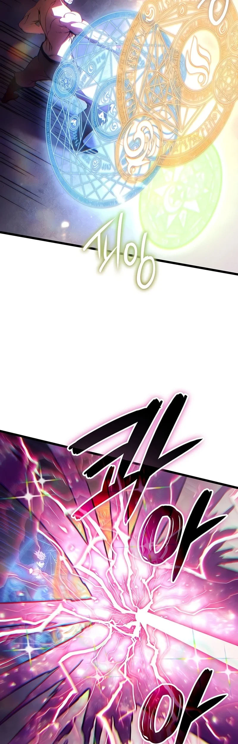 The Indomitable Martial King Chapter 134 page 41