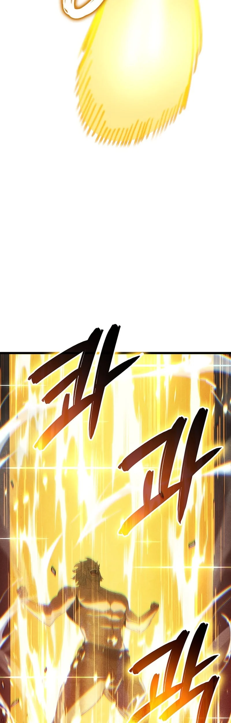 The Indomitable Martial King Chapter 136 page 56