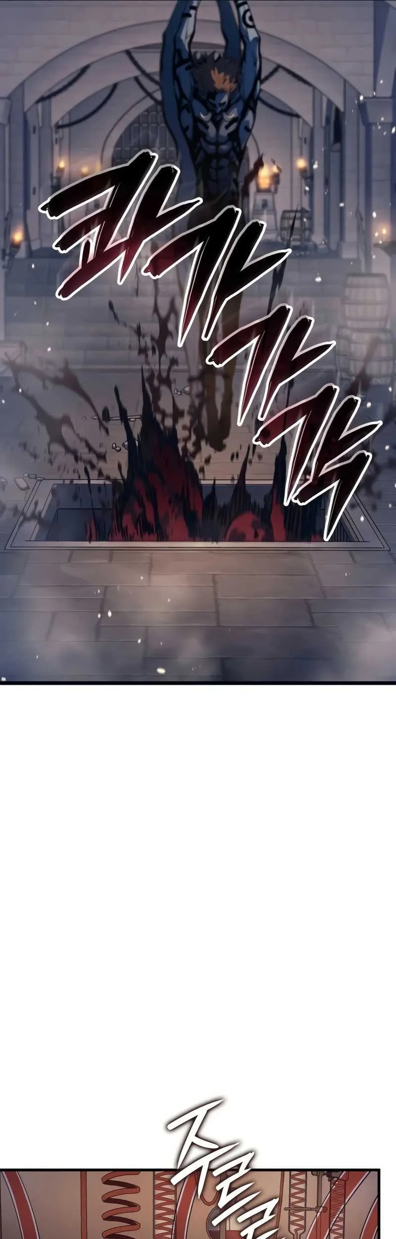 The Indomitable Martial King Chapter 68 Fix page 77