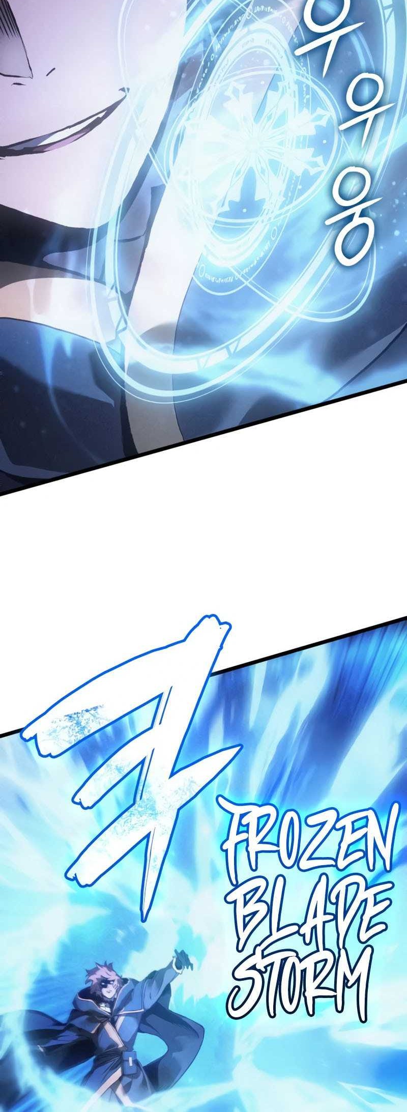 The Indomitable Martial King Chapter 79 page 70