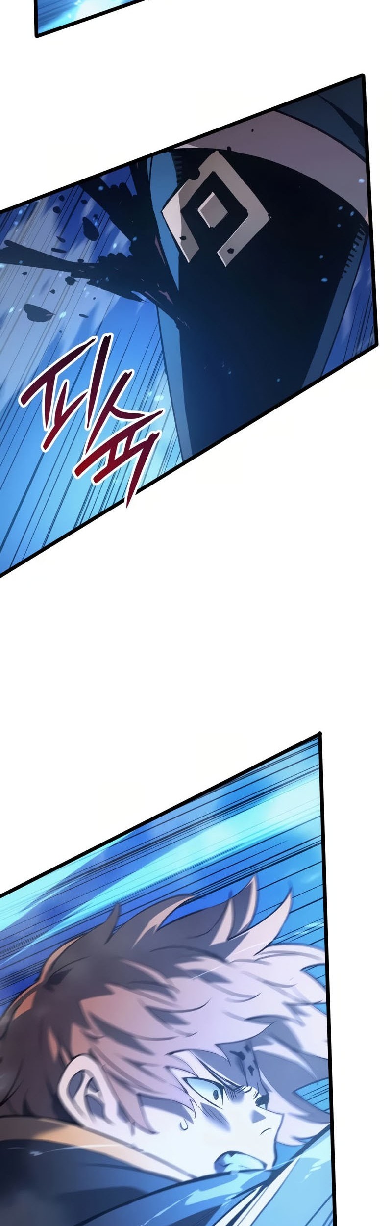 The Indomitable Martial King Chapter 80 page 15