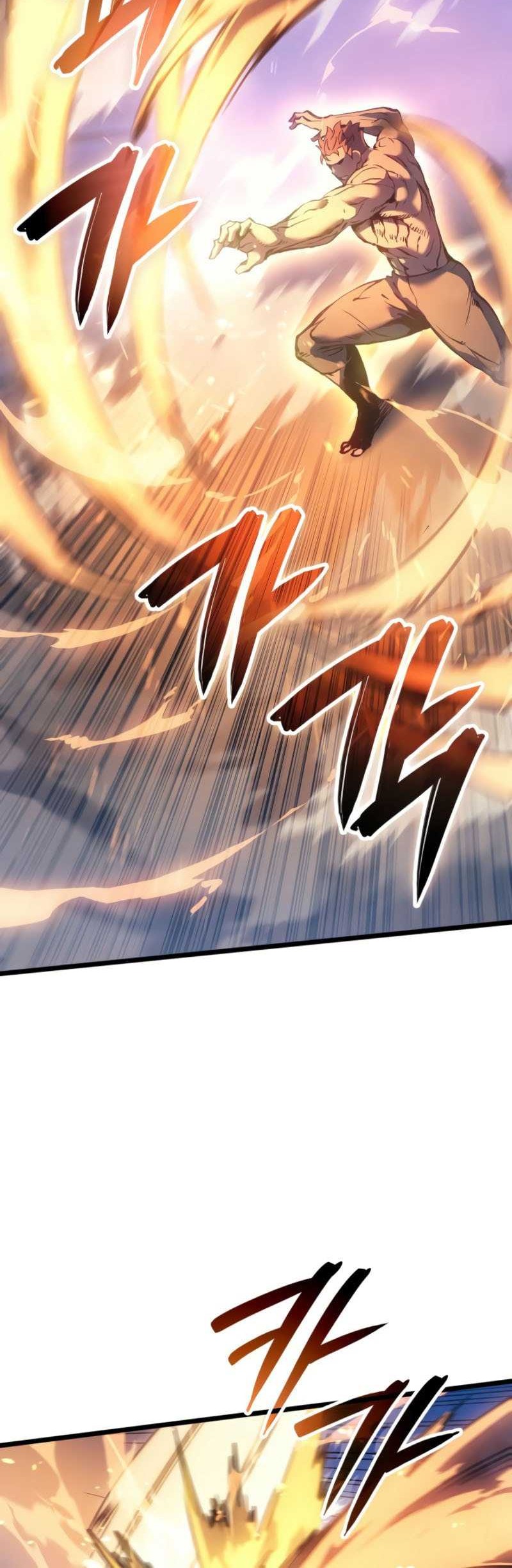 The Indomitable Martial King Chapter 81 page 19