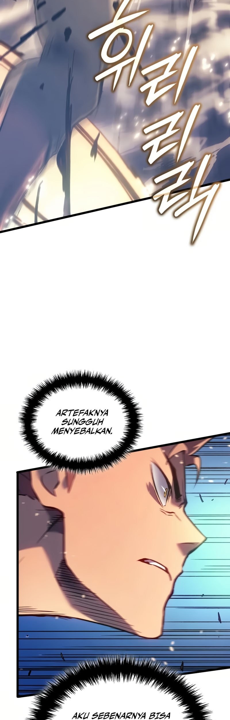 The Indomitable Martial King Chapter 82 page 16