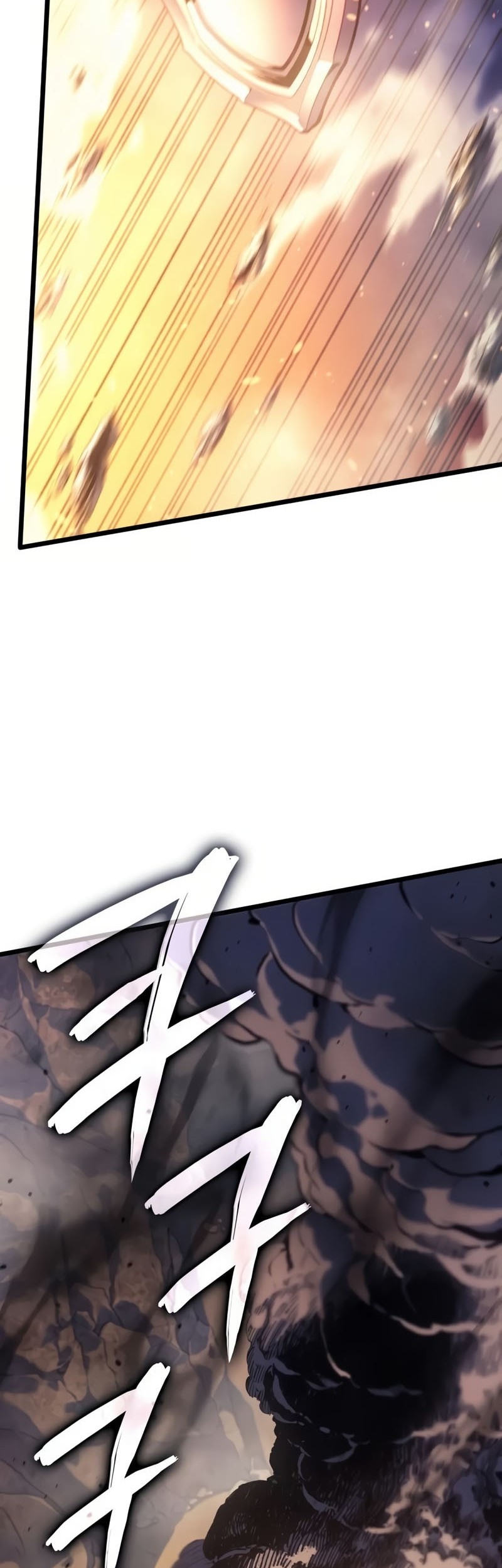 The Indomitable Martial King Chapter 82 page 31
