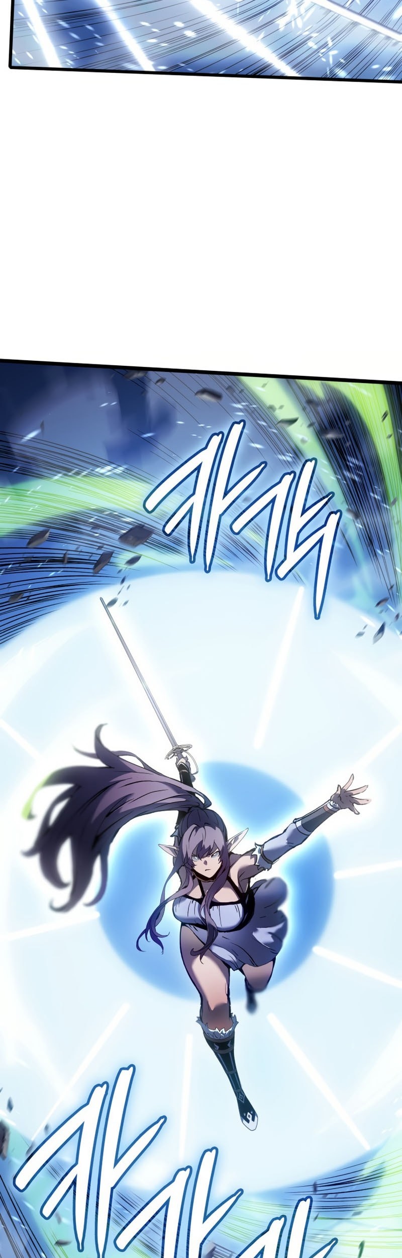 The Indomitable Martial King Chapter 84 page 36
