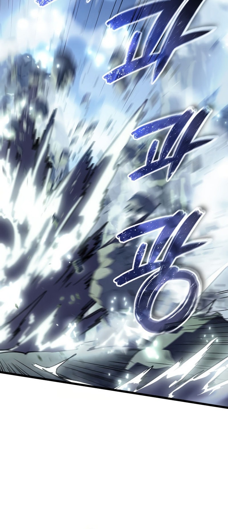 The Indomitable Martial King Chapter 84 page 29