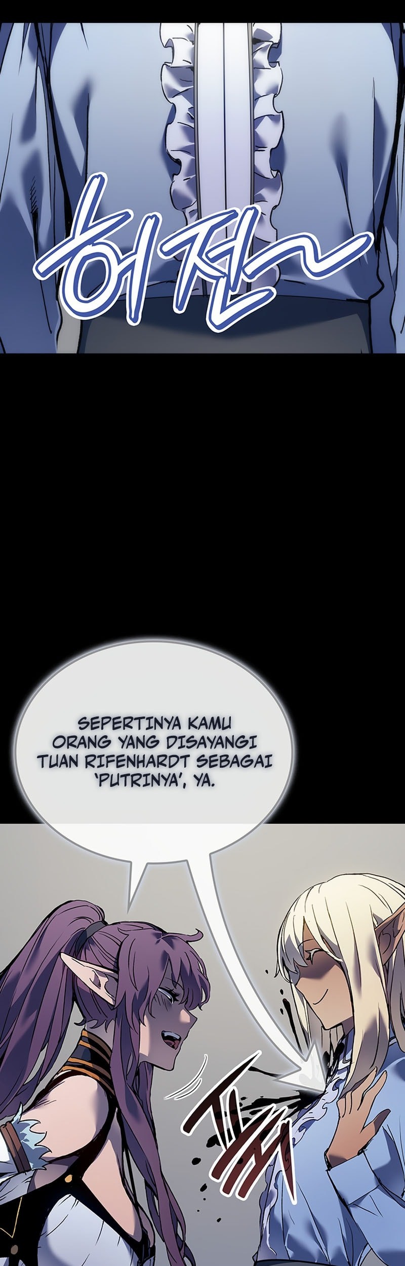 The Indomitable Martial King Chapter 86 page 50