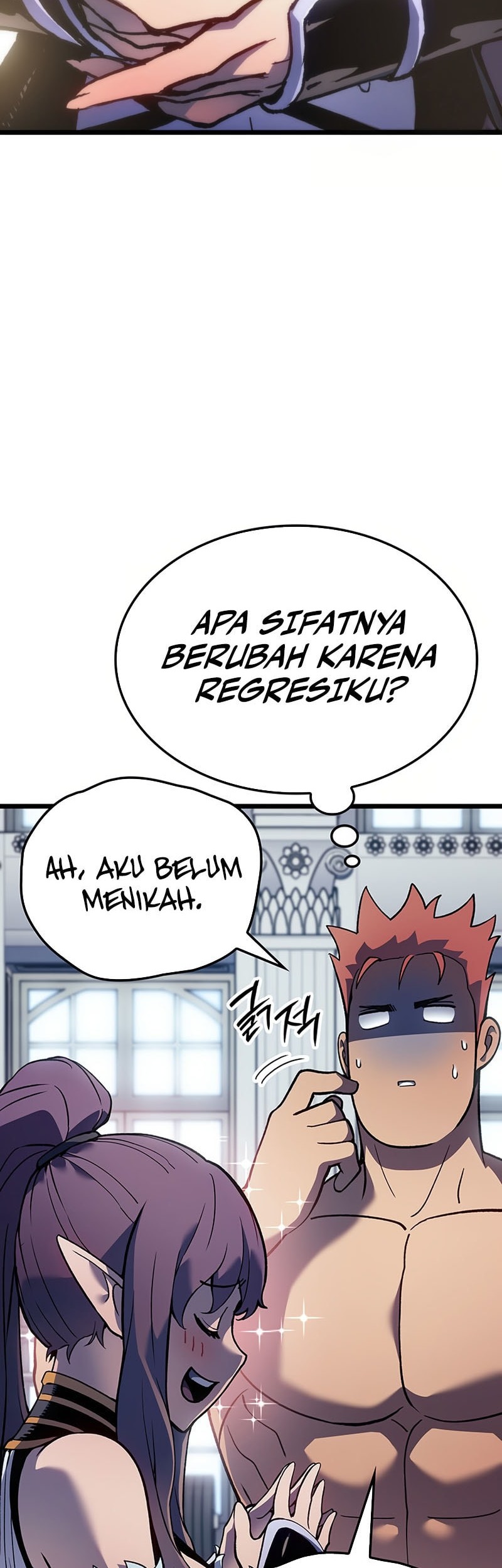 The Indomitable Martial King Chapter 86 page 11
