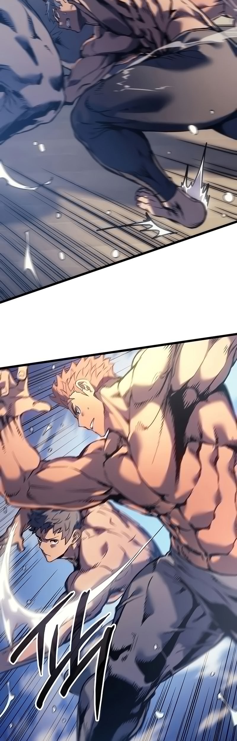 The Indomitable Martial King Chapter 87 page 48