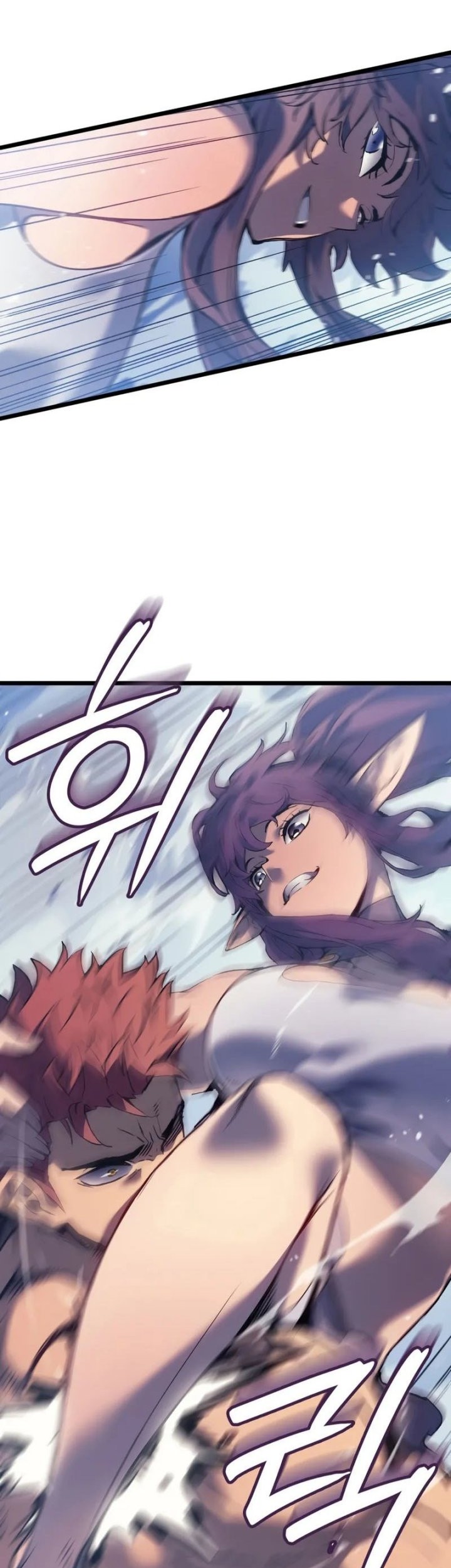 The Indomitable Martial King Chapter 88 page 8