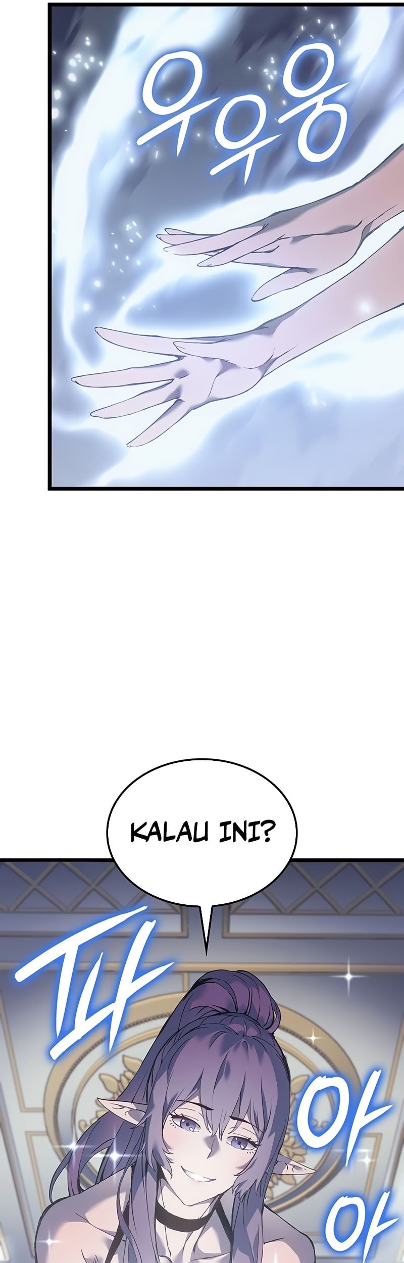 The Indomitable Martial King Chapter 89 page 54