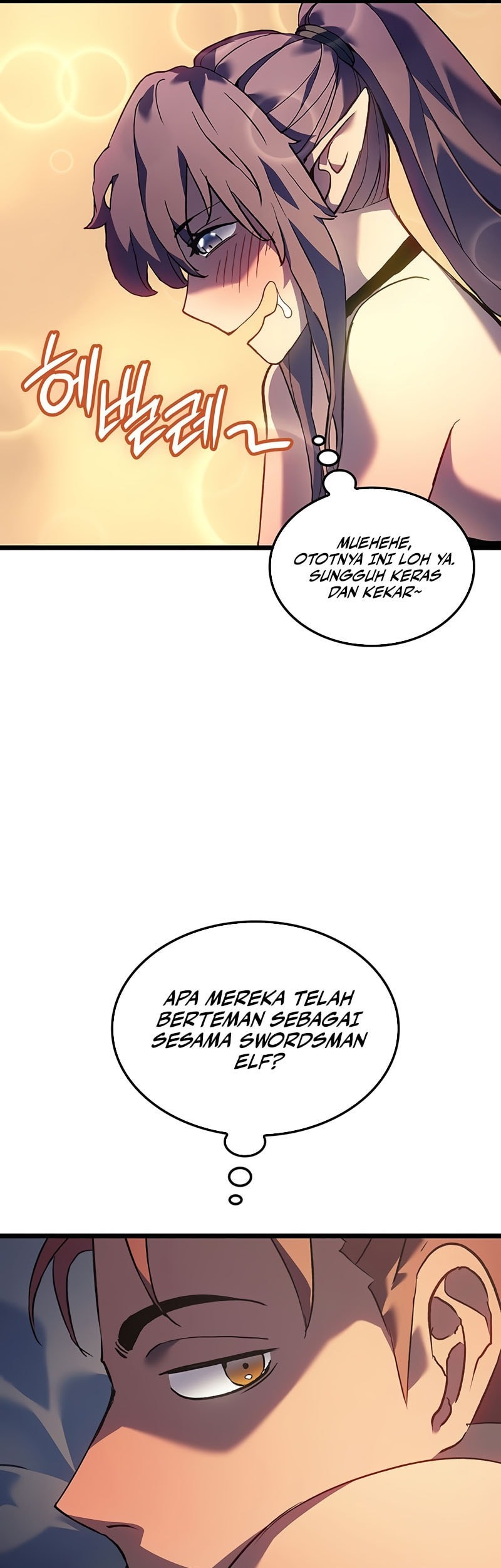 The Indomitable Martial King Chapter 89 page 58