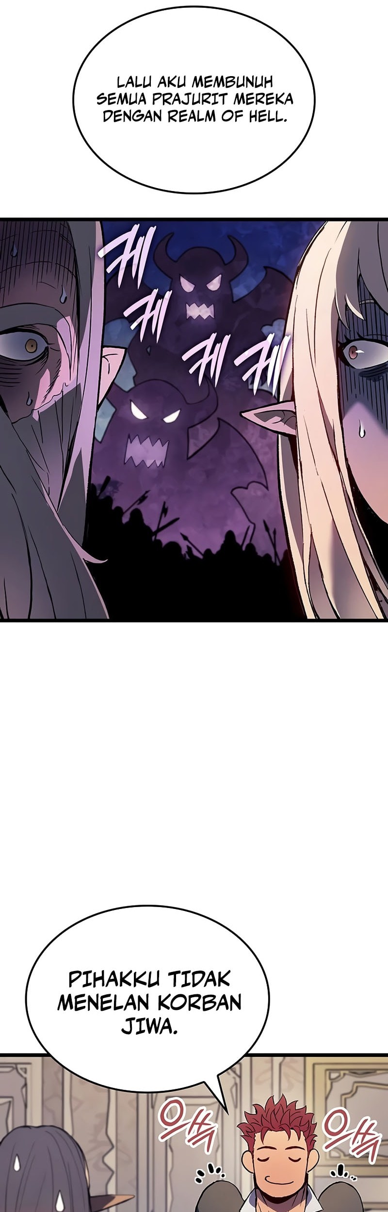 The Indomitable Martial King Chapter 91 page 27