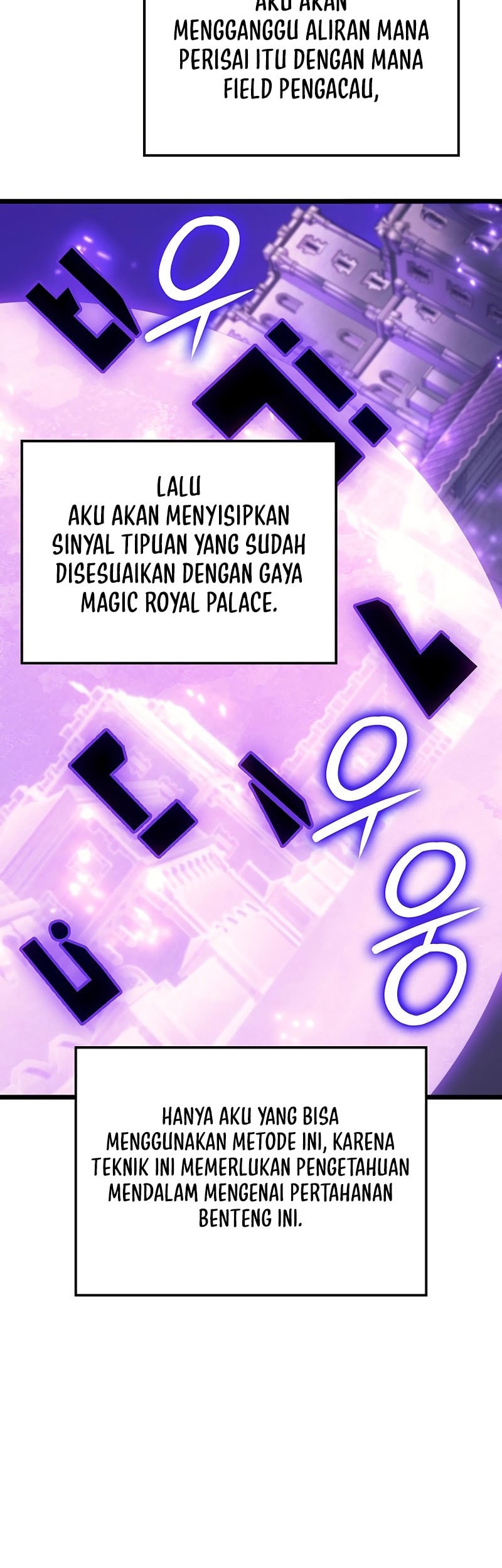 The Indomitable Martial King Chapter 92 page 48