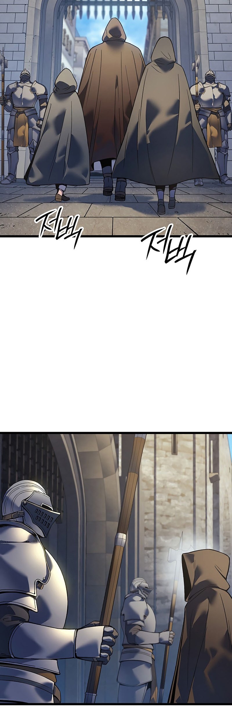 The Indomitable Martial King Chapter 92 page 5