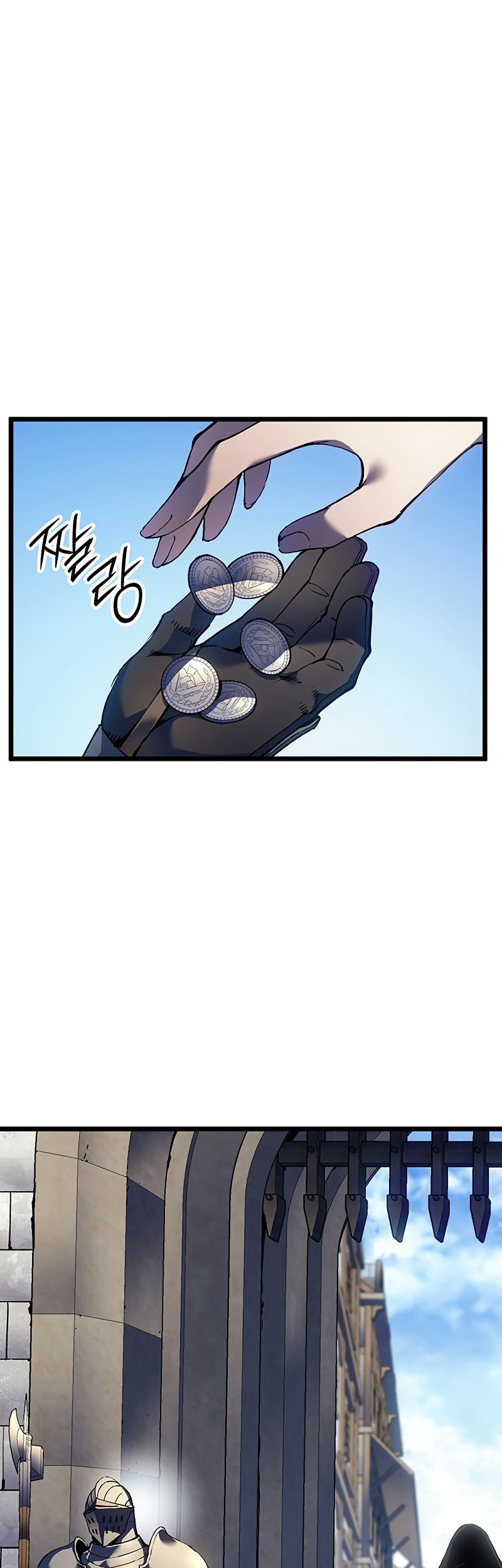 The Indomitable Martial King Chapter 92 page 6
