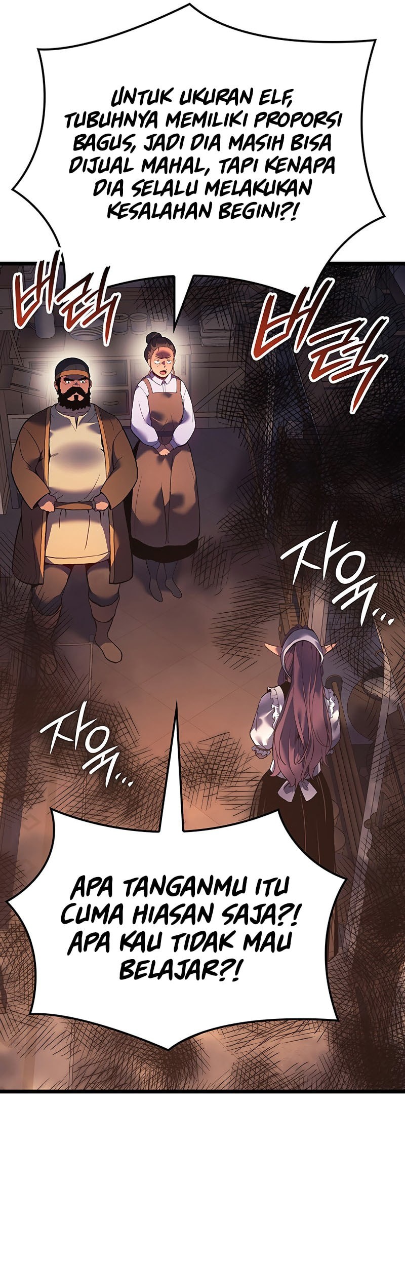 The Indomitable Martial King Chapter 92 page 26
