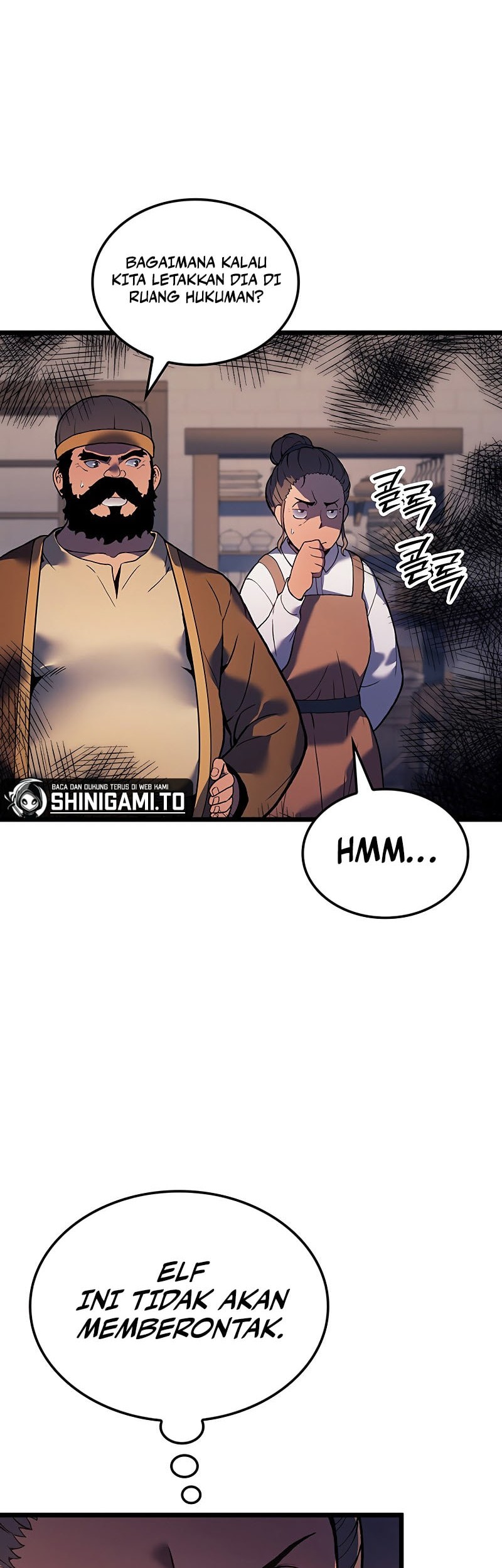 The Indomitable Martial King Chapter 92 page 27