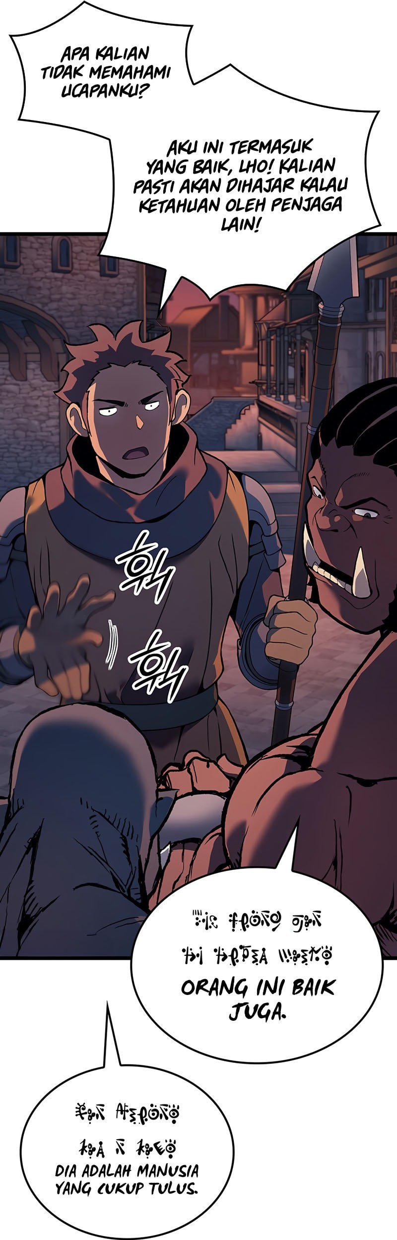 The Indomitable Martial King Chapter 93 page 34