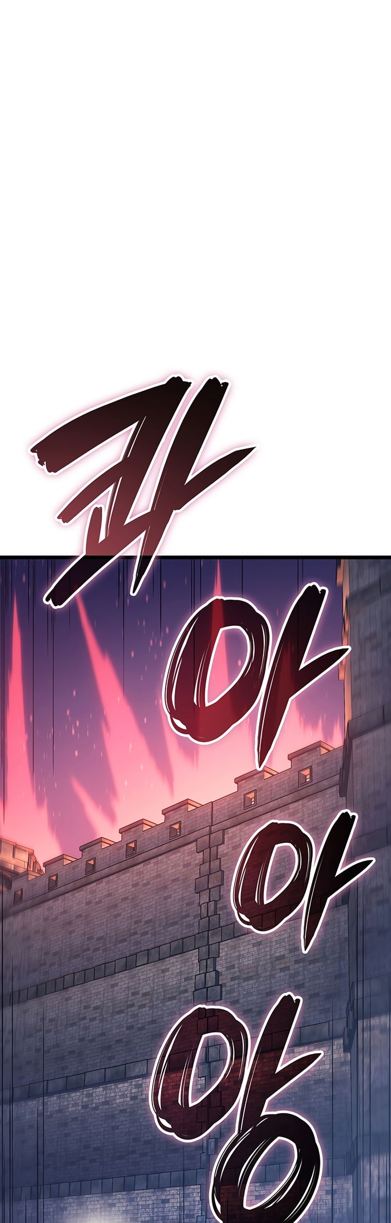 The Indomitable Martial King Chapter 93 page 4