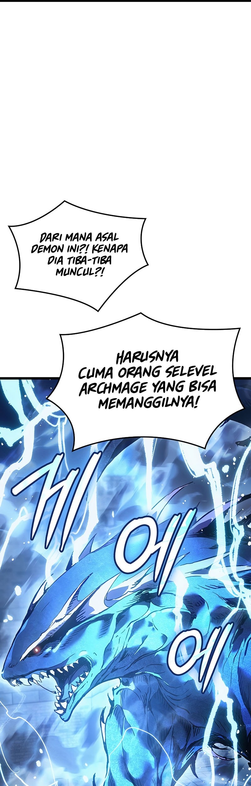 The Indomitable Martial King Chapter 93 page 7