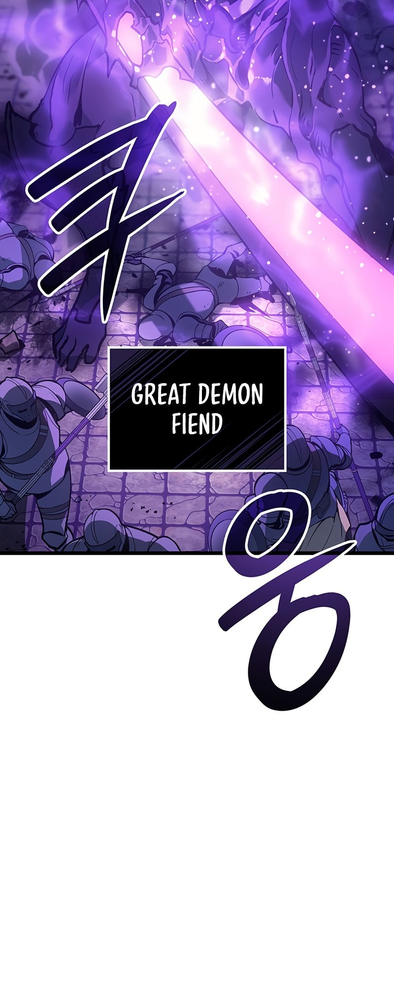 The Indomitable Martial King Chapter 93 page 9