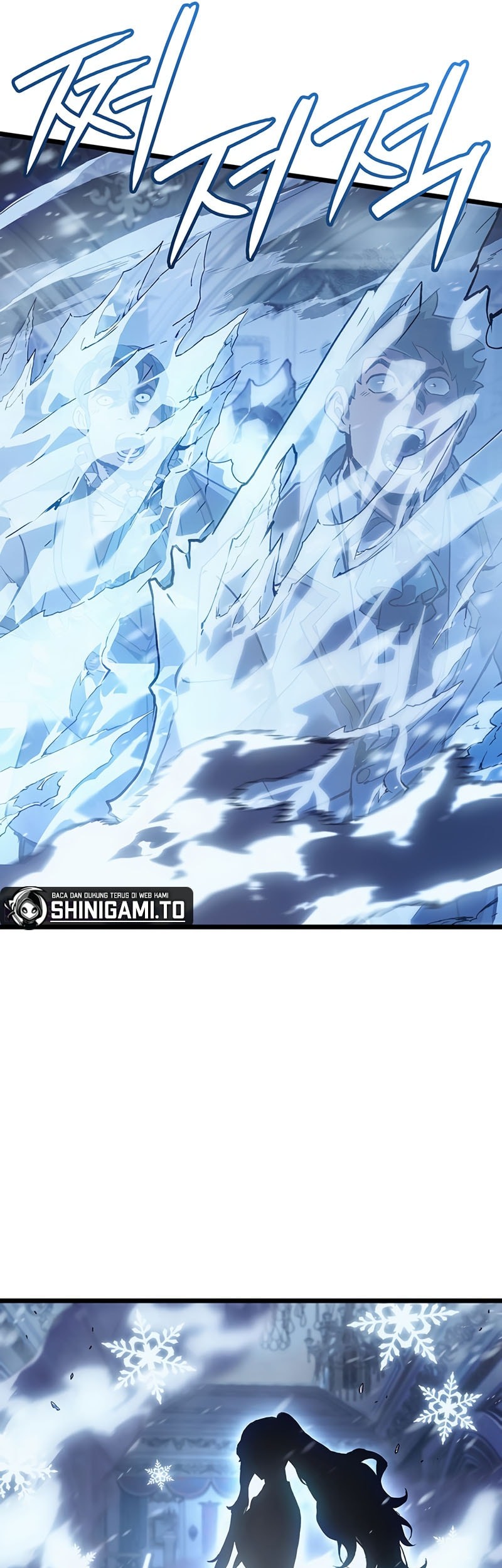 The Indomitable Martial King Chapter 94 page 7