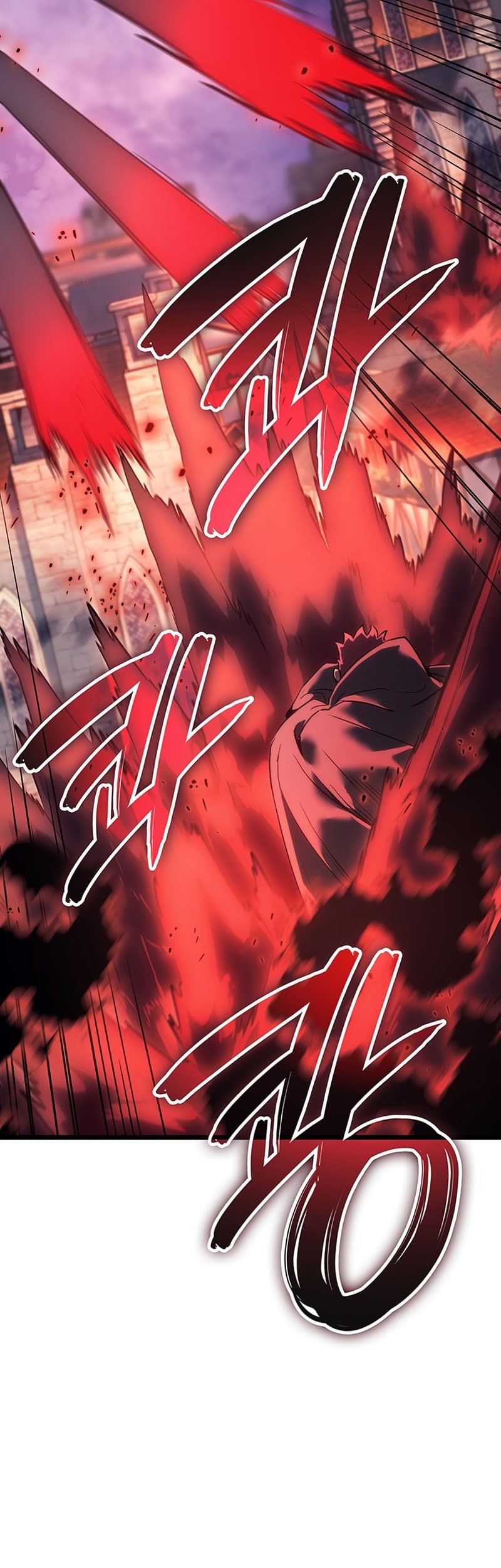 The Indomitable Martial King Chapter 95 page 57