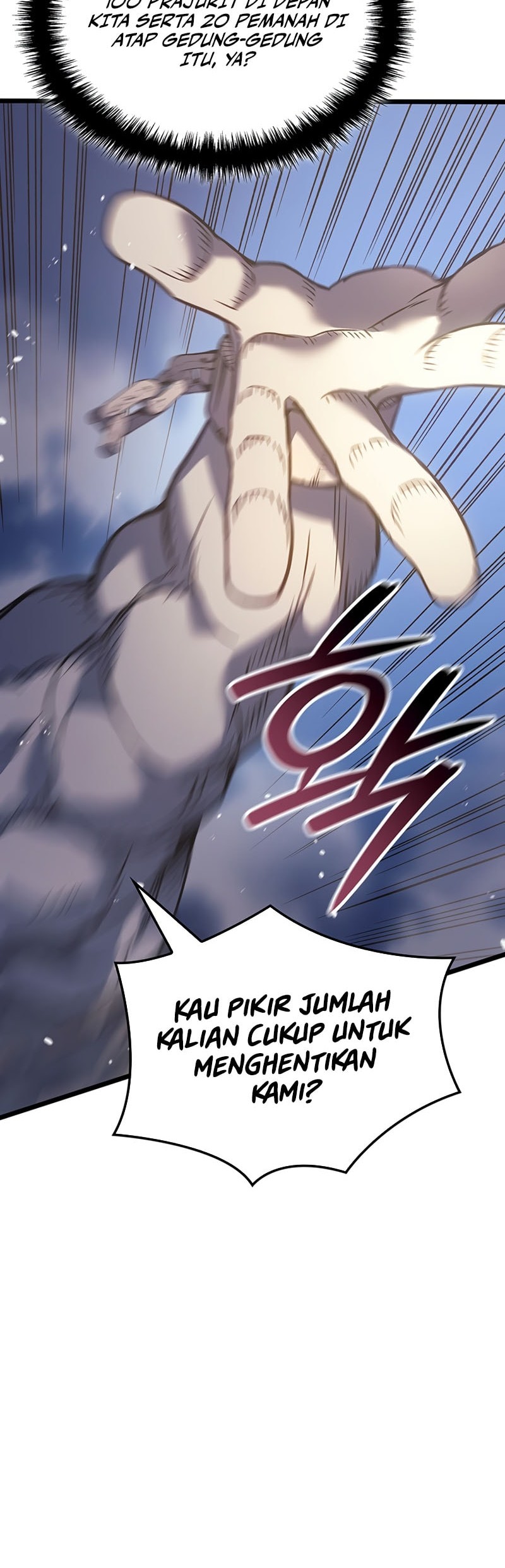 The Indomitable Martial King Chapter 95 page 13