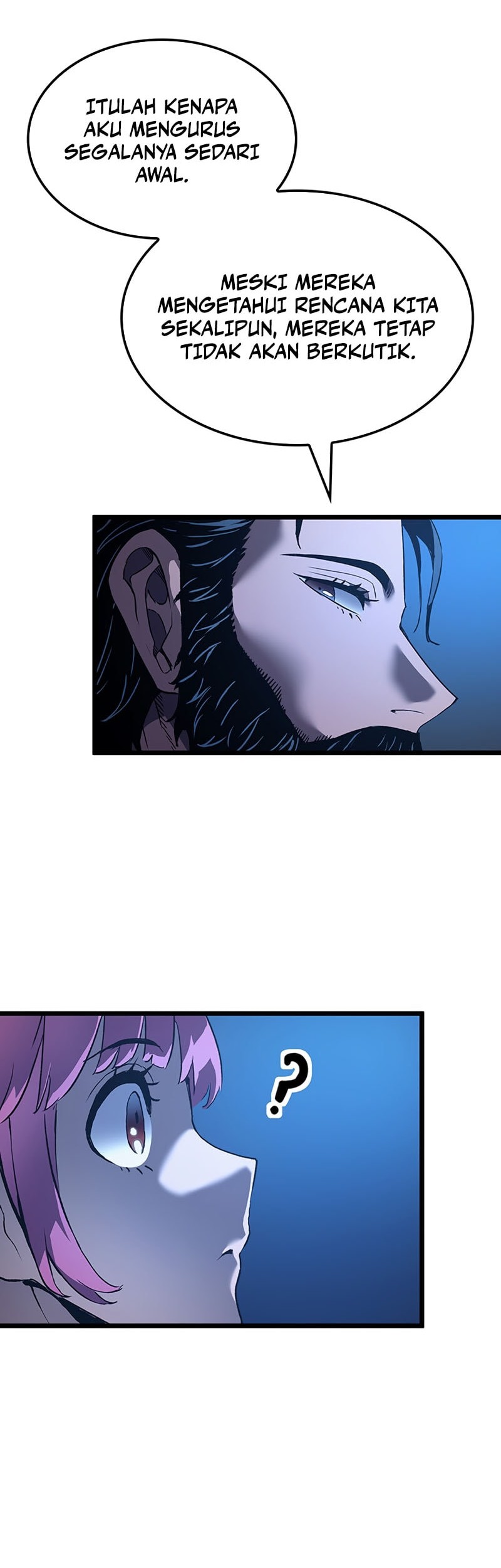 The Indomitable Martial King Chapter 95 page 25