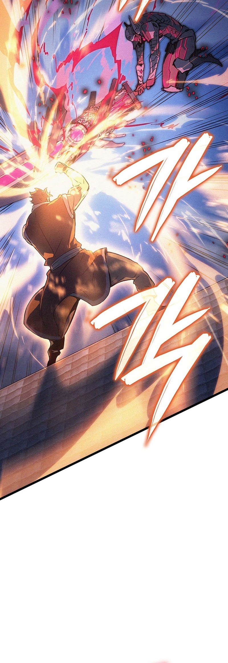 The Indomitable Martial King Chapter 97 page 61