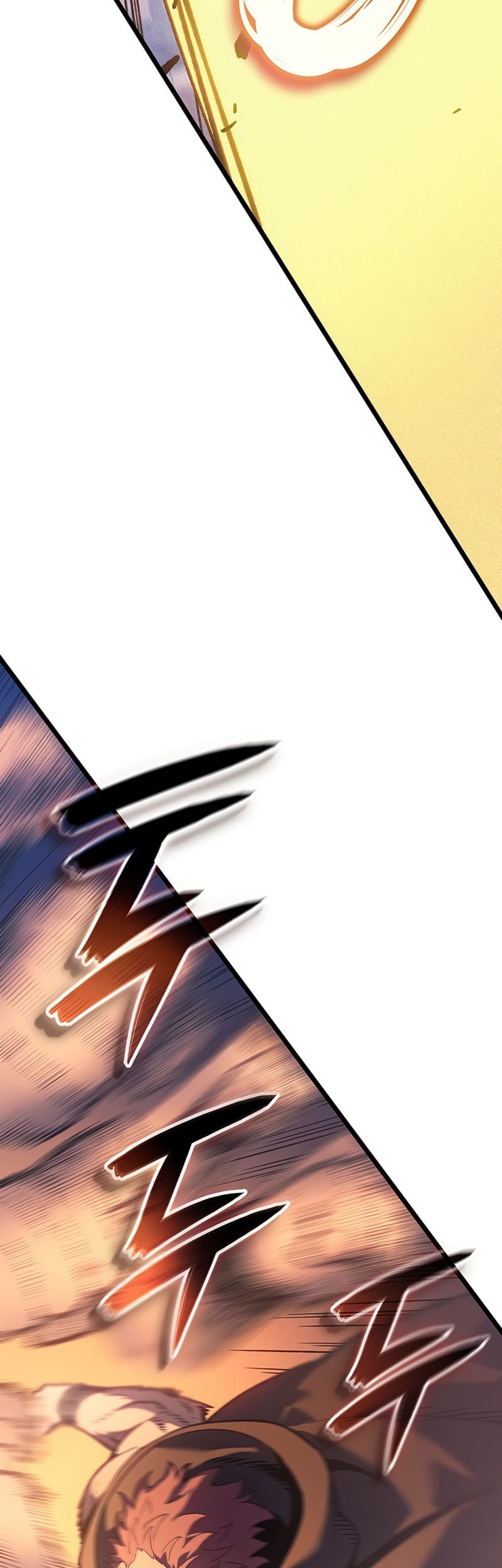 The Indomitable Martial King Chapter 97 page 12