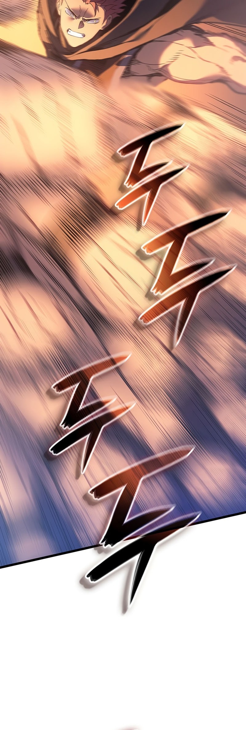 The Indomitable Martial King Chapter 97 page 13