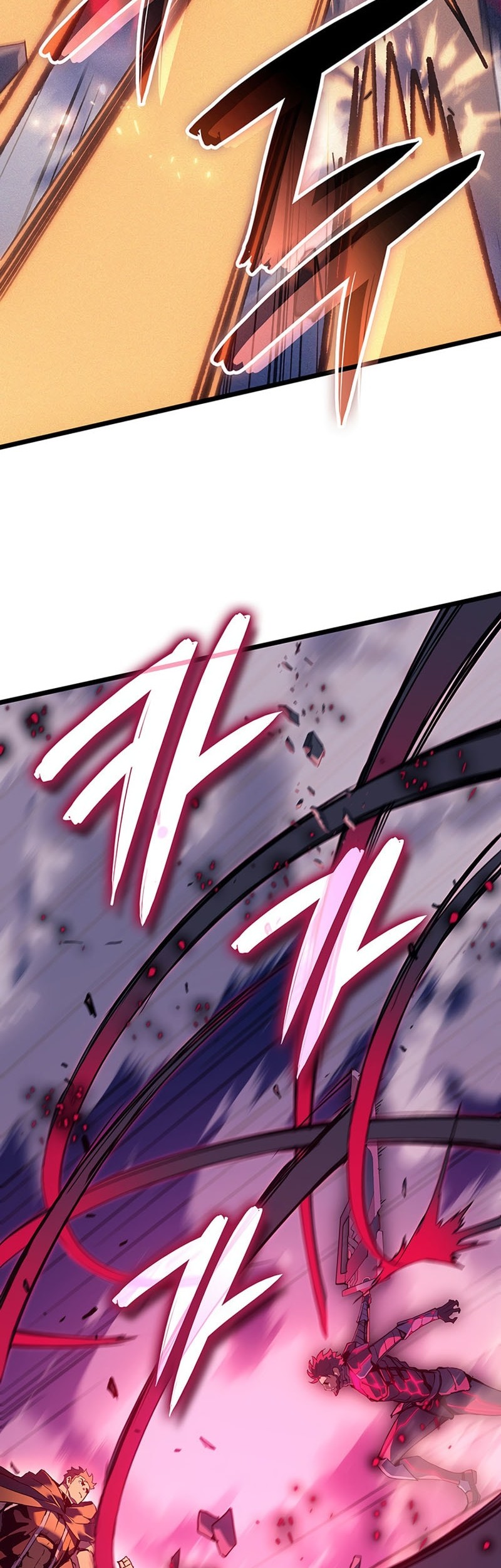 The Indomitable Martial King Chapter 97 page 15