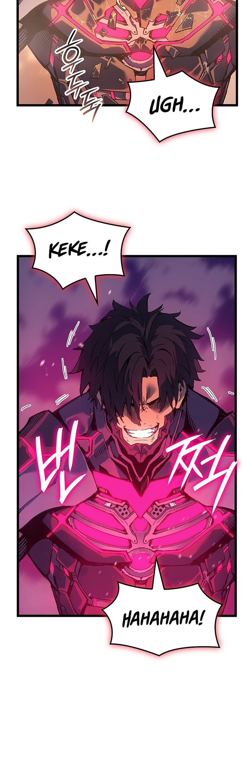 The Indomitable Martial King Chapter 97 page 20