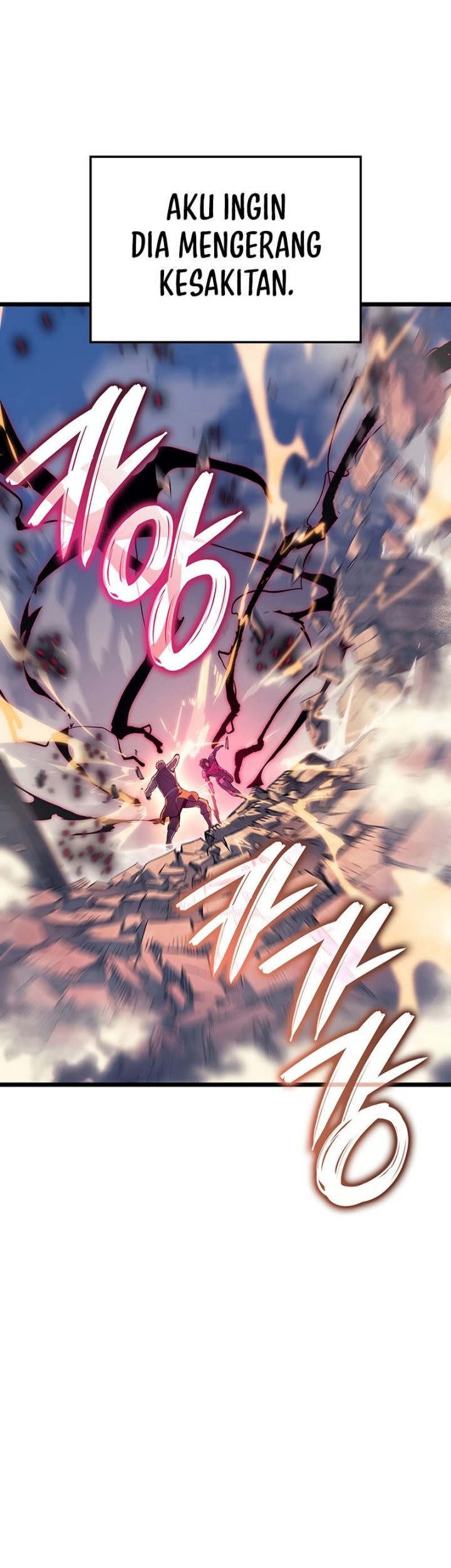 The Indomitable Martial King Chapter 98 page 51