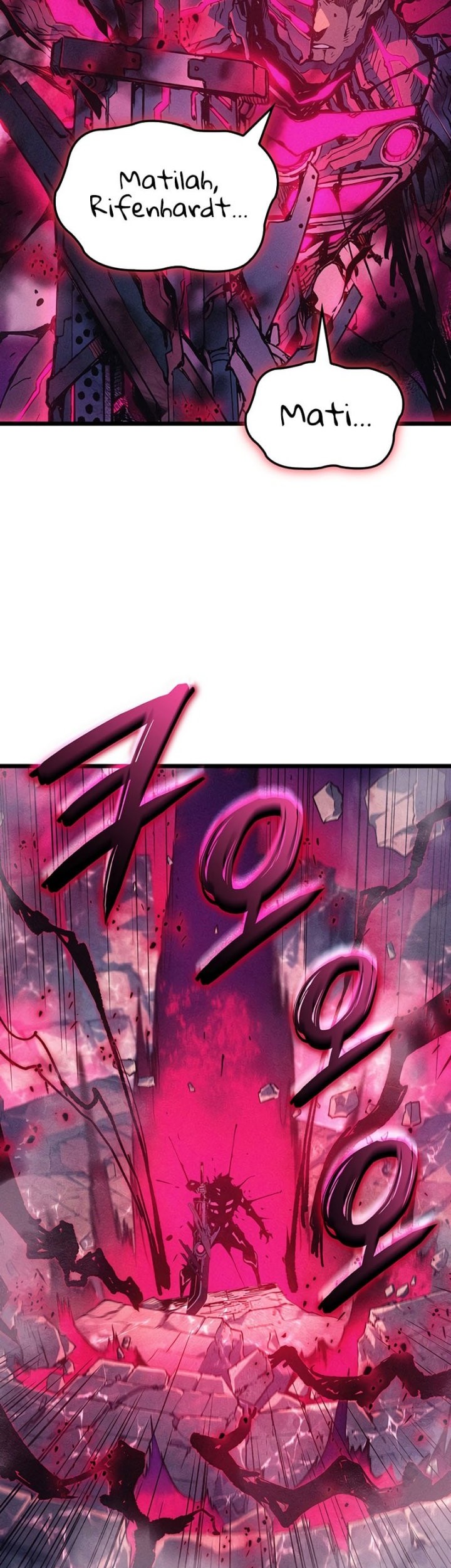 The Indomitable Martial King Chapter 98 page 73